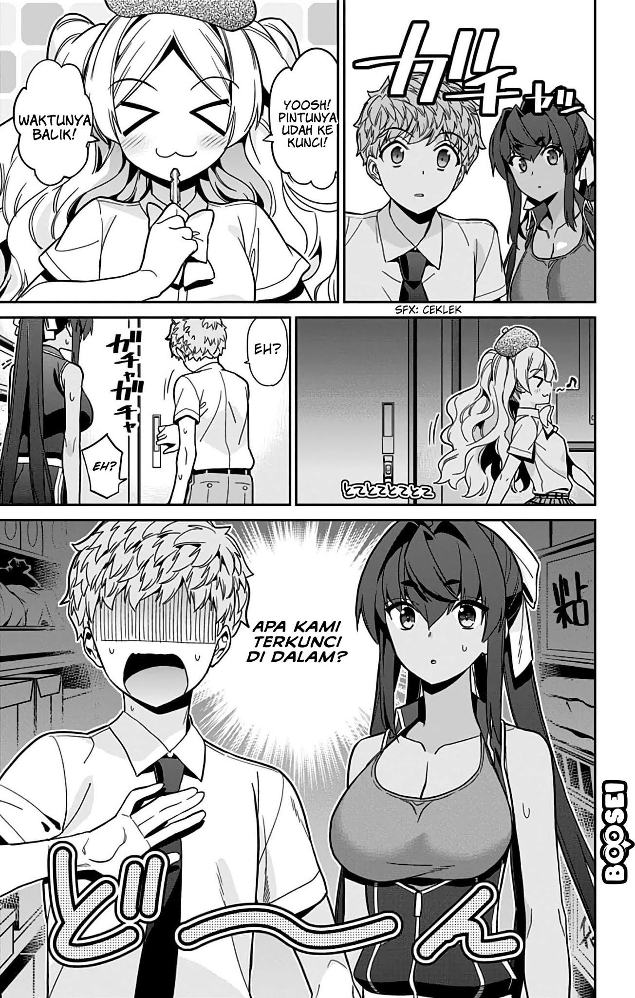 mone-san-no-majime-sugiru-tsukiaikata - Chapter: 32