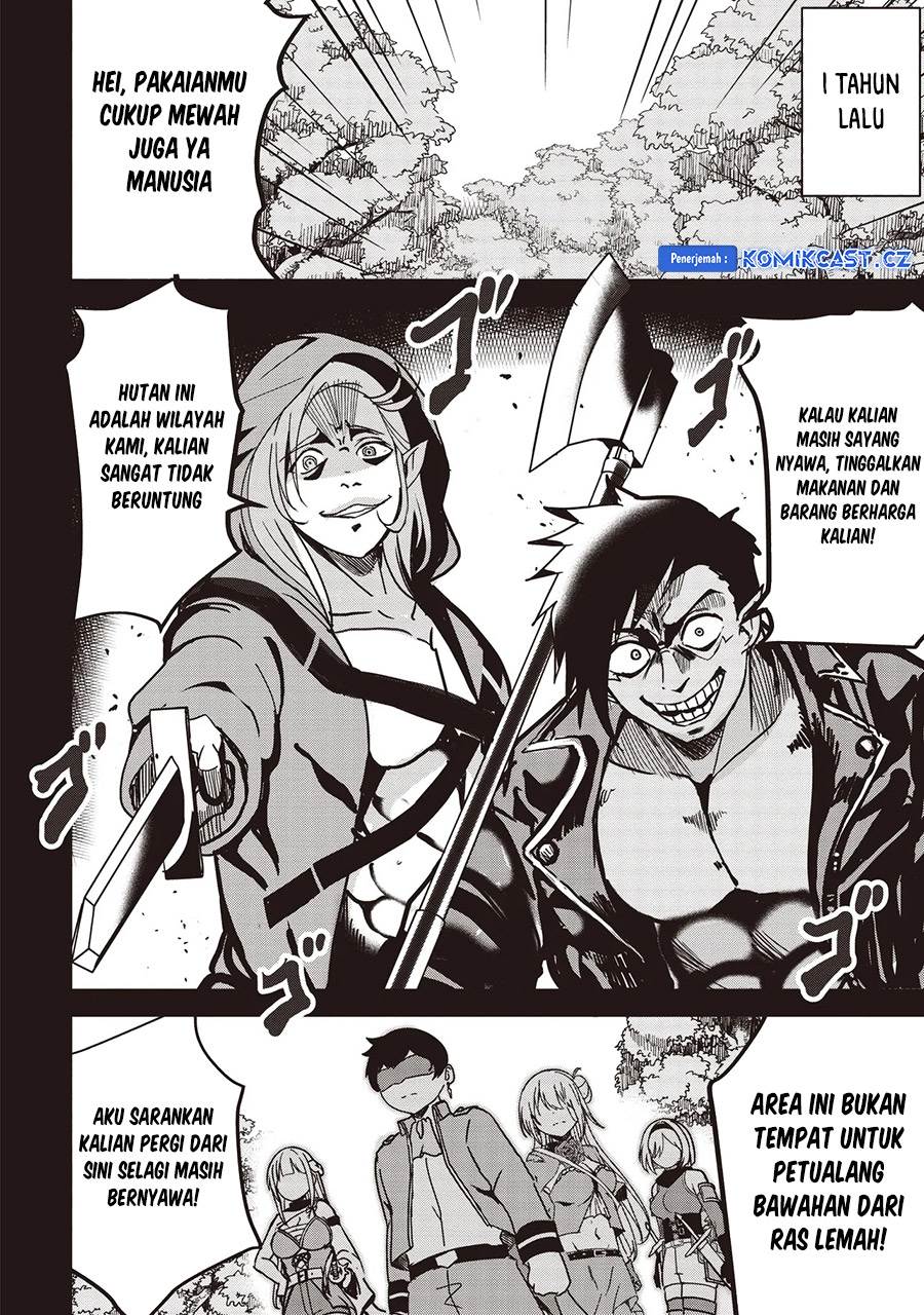 isekai-saikouhou-no-guild-leader - Chapter: 16.1