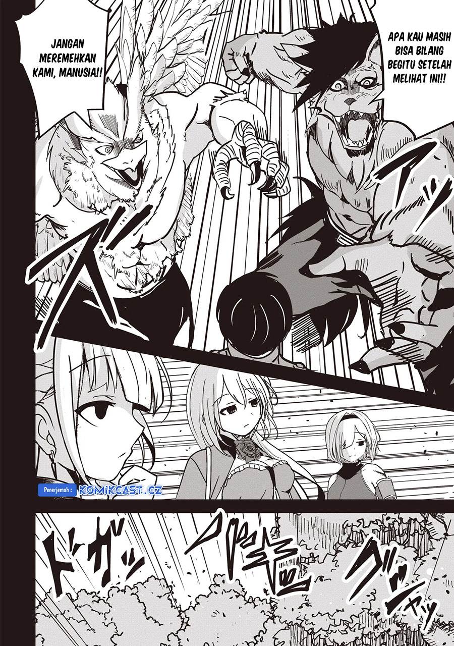 isekai-saikouhou-no-guild-leader - Chapter: 16.1