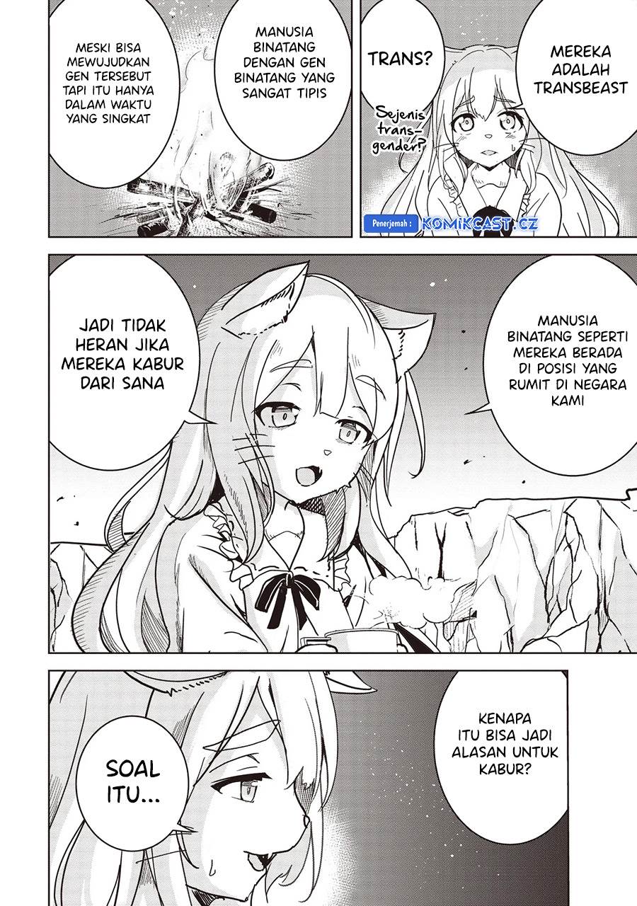 isekai-saikouhou-no-guild-leader - Chapter: 16.1