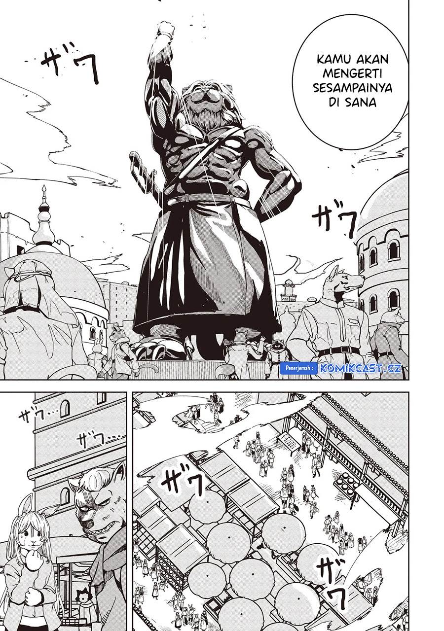 isekai-saikouhou-no-guild-leader - Chapter: 16.1