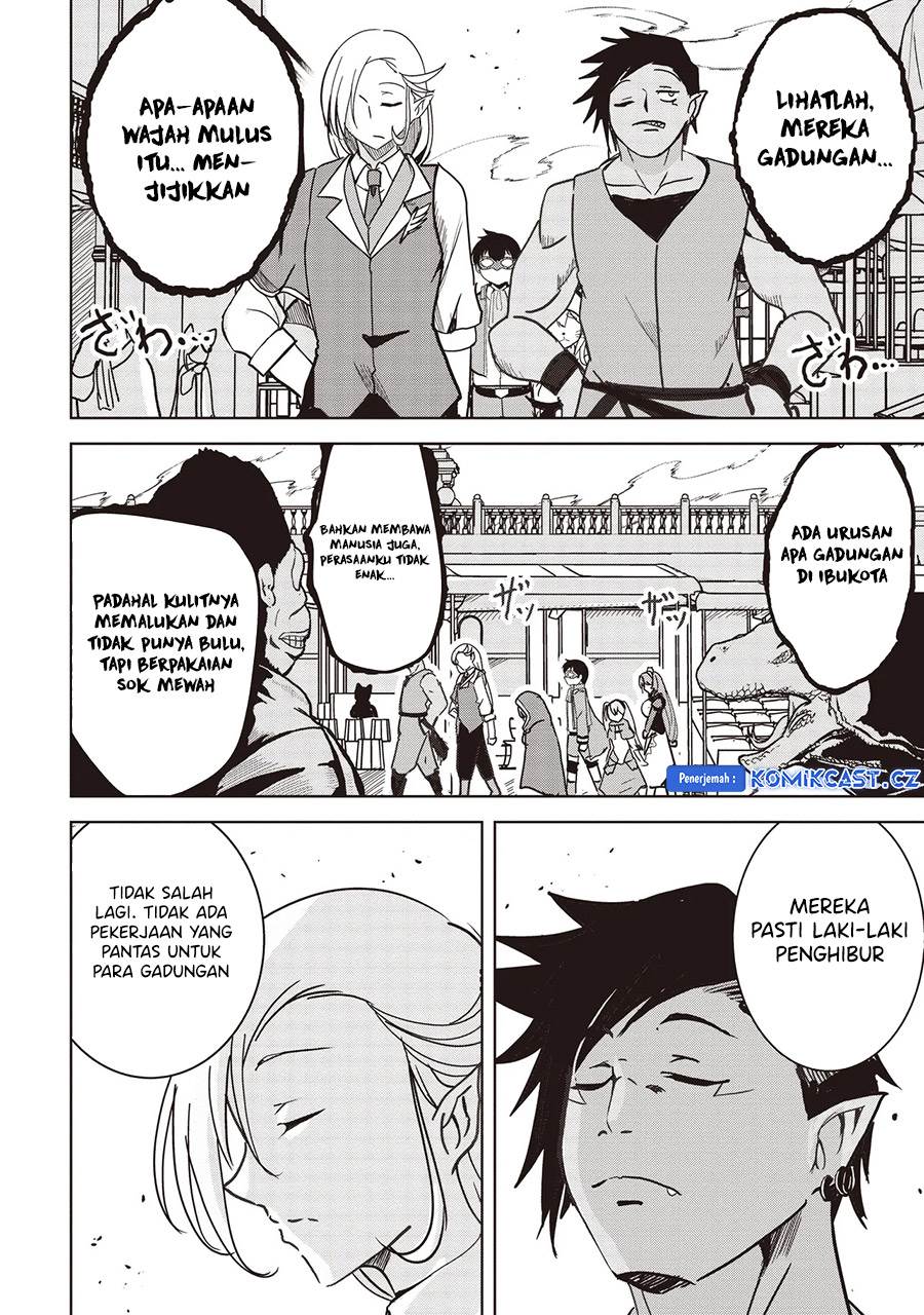 isekai-saikouhou-no-guild-leader - Chapter: 16.1