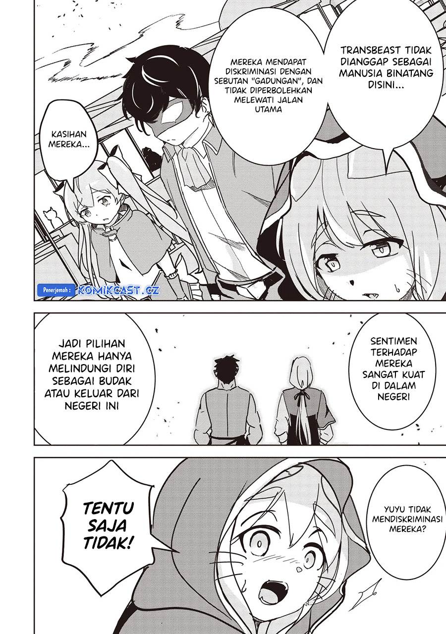isekai-saikouhou-no-guild-leader - Chapter: 16.1