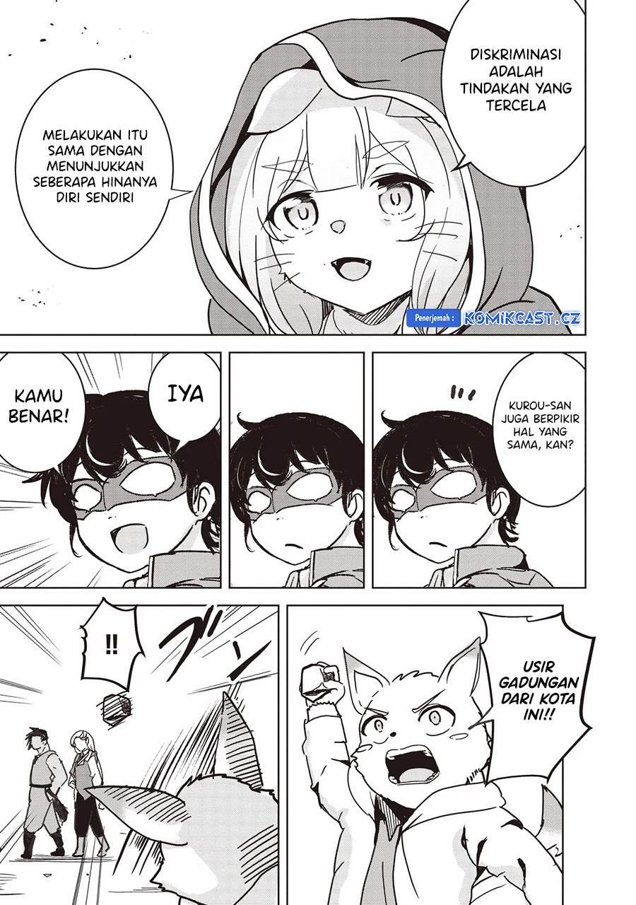isekai-saikouhou-no-guild-leader - Chapter: 16.1