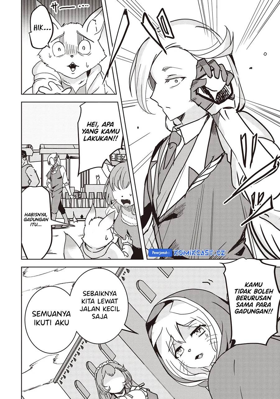 isekai-saikouhou-no-guild-leader - Chapter: 16.1