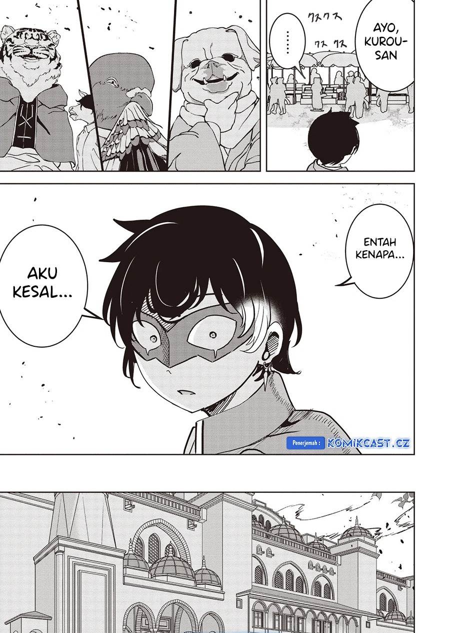 isekai-saikouhou-no-guild-leader - Chapter: 16.1