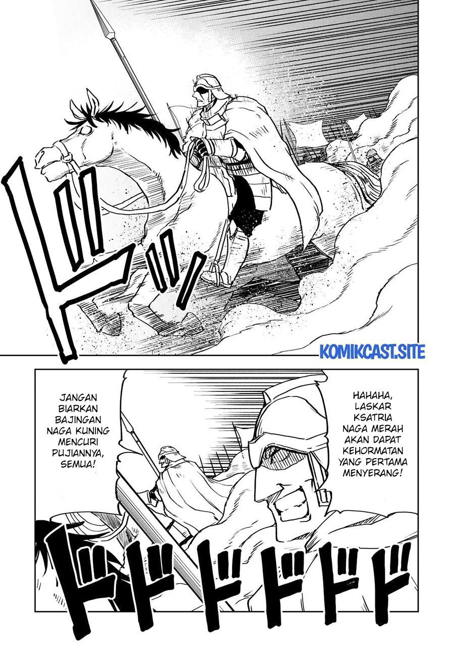 isekai-tensei-soudouki - Chapter: 80