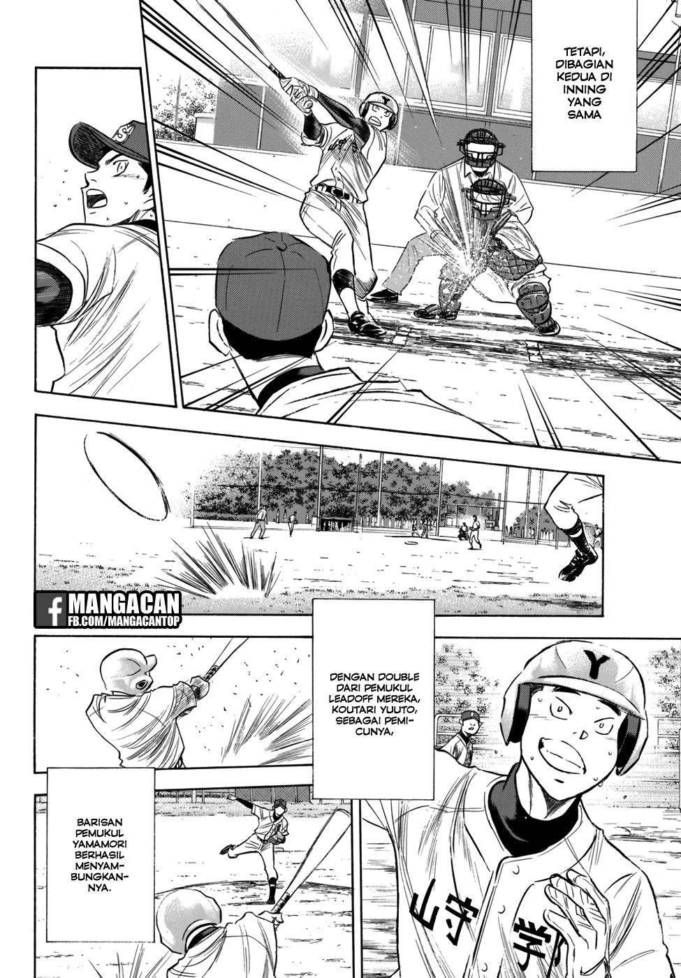 diamond-no-ace-act-2 - Chapter: 118