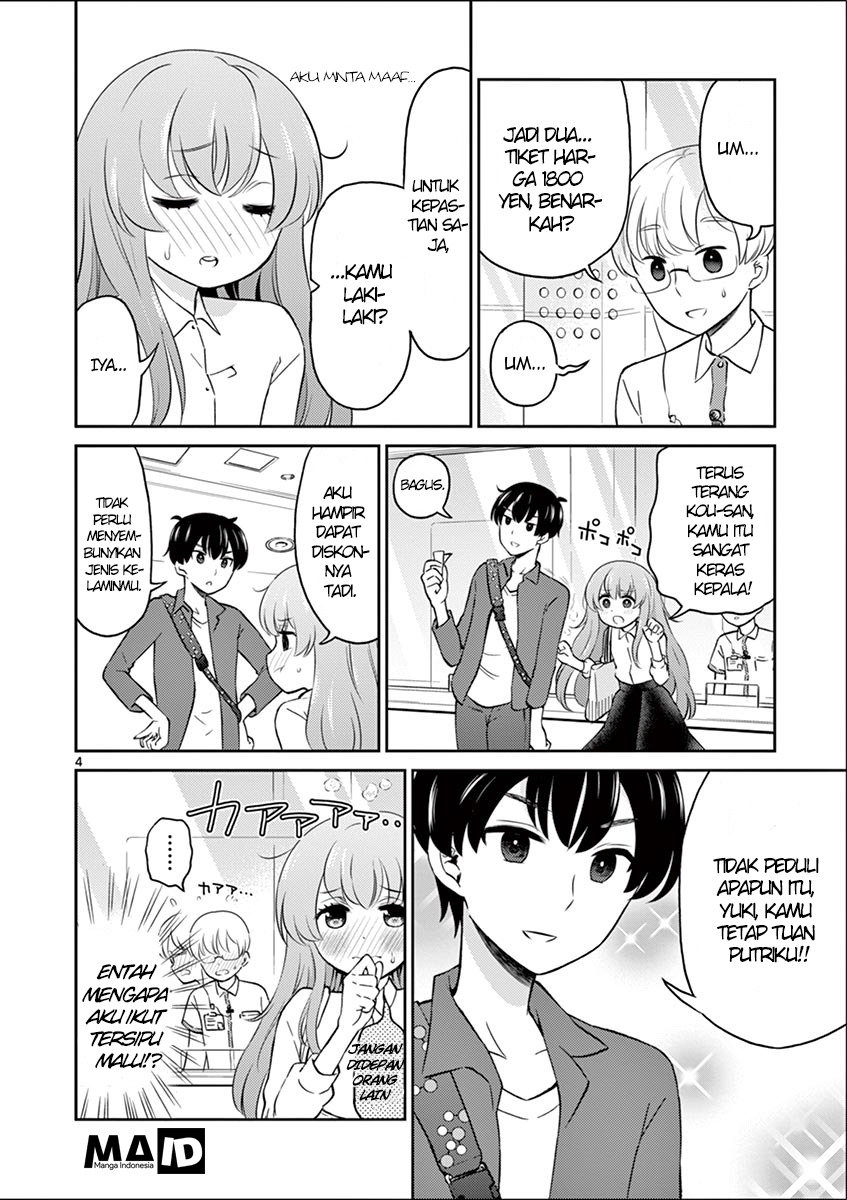 otoko-no-ko-tsuma - Chapter: 3