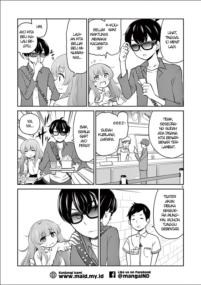 otoko-no-ko-tsuma - Chapter: 3