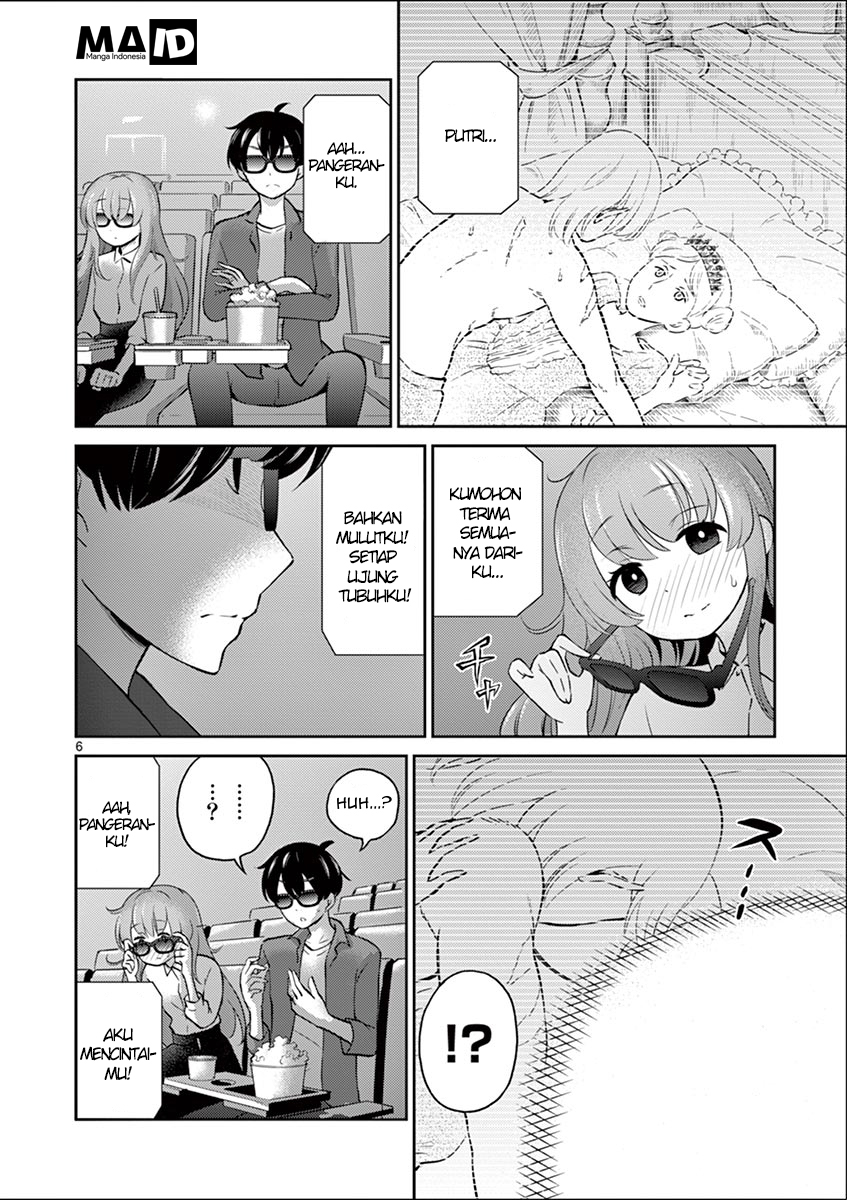 otoko-no-ko-tsuma - Chapter: 3