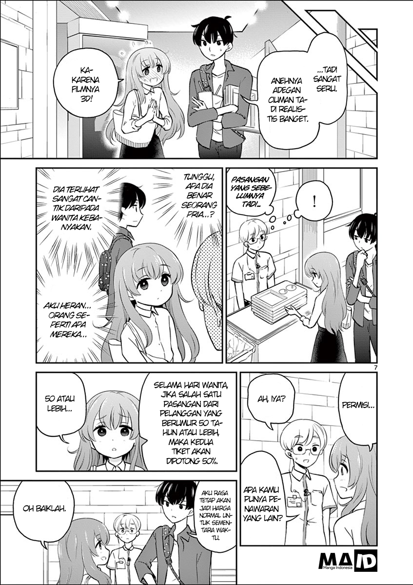 otoko-no-ko-tsuma - Chapter: 3