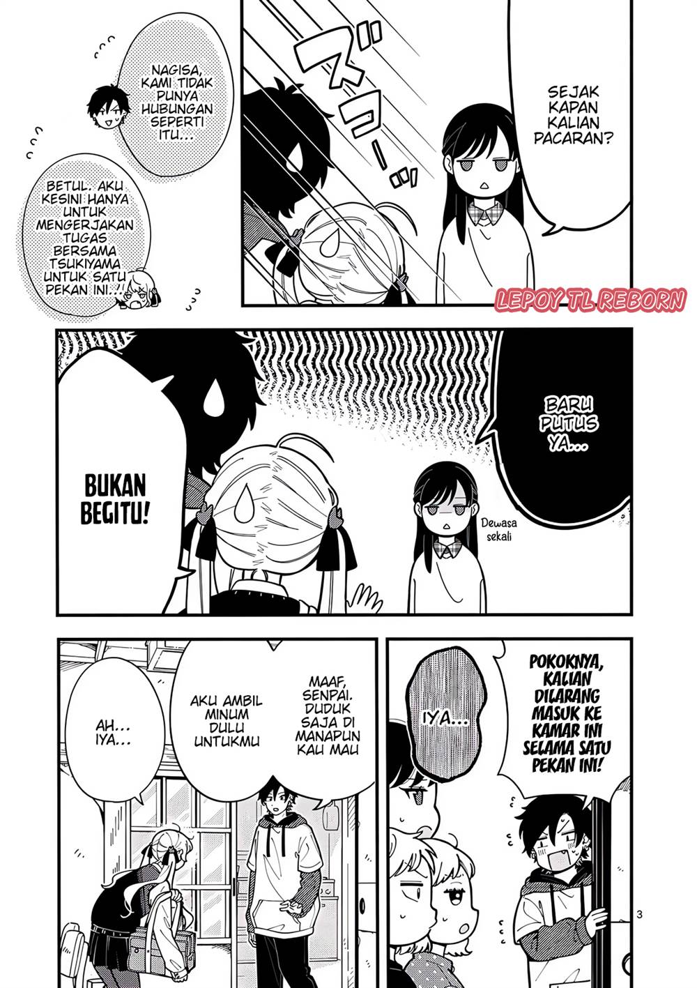 ookami-wa-tsuki-ni-koi-wo-suru - Chapter: 6