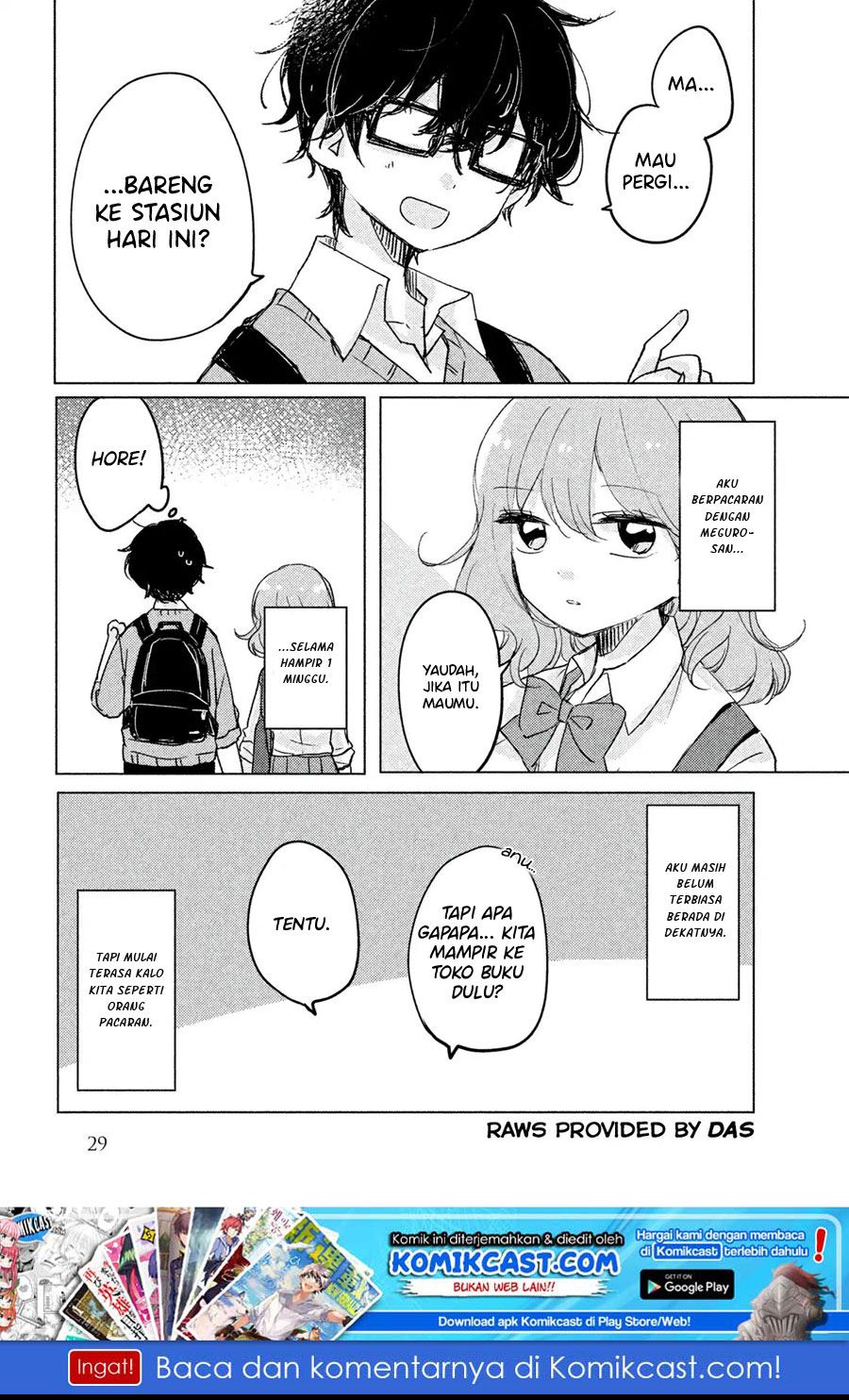 its-not-meguro-sans-first-time - Chapter: 3