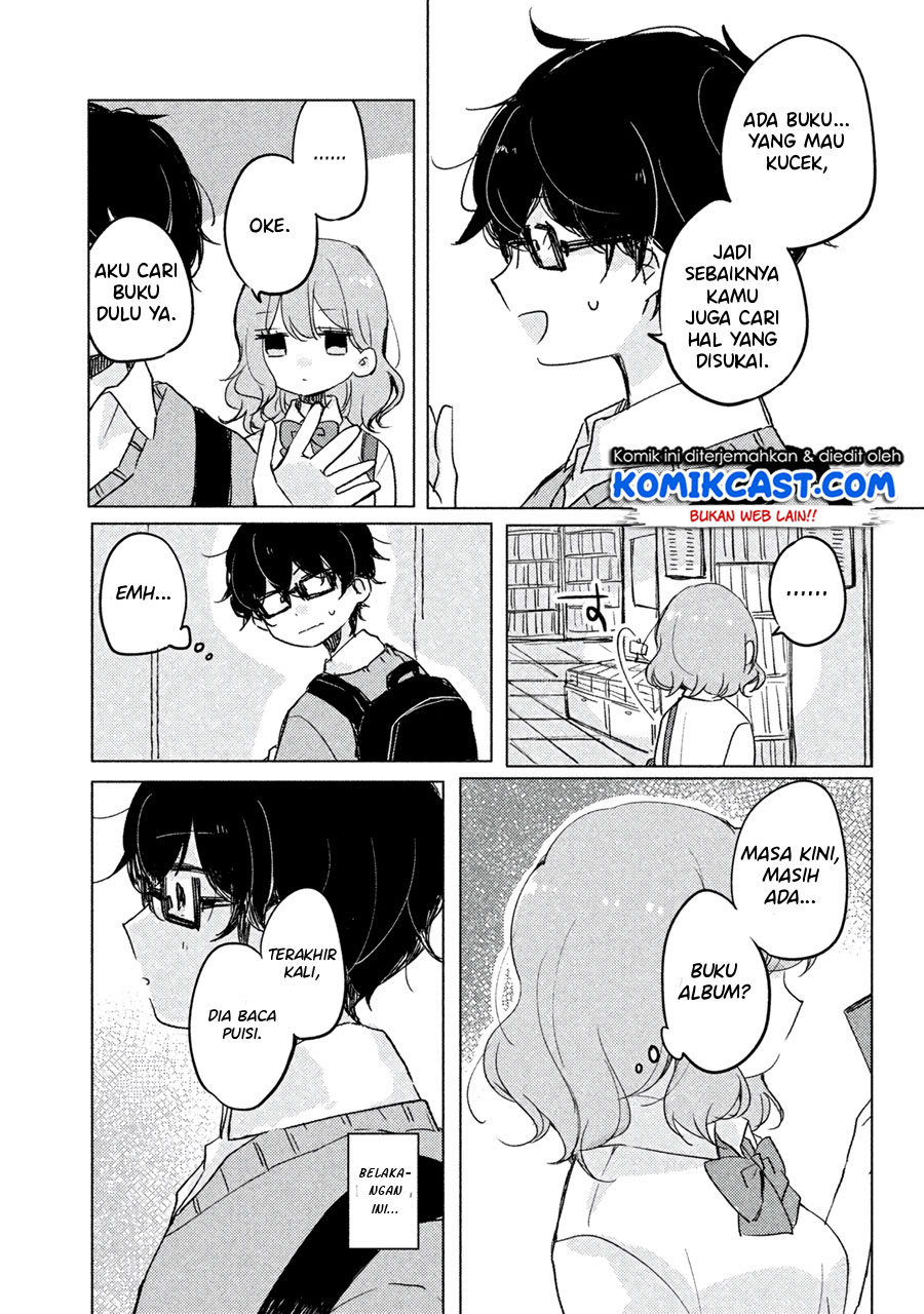 its-not-meguro-sans-first-time - Chapter: 3