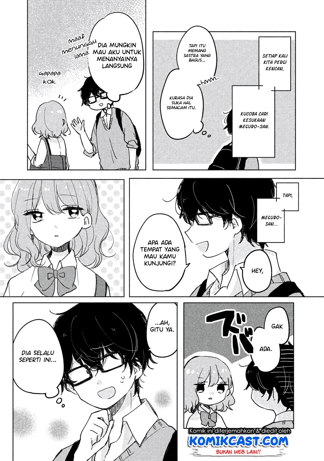 its-not-meguro-sans-first-time - Chapter: 3
