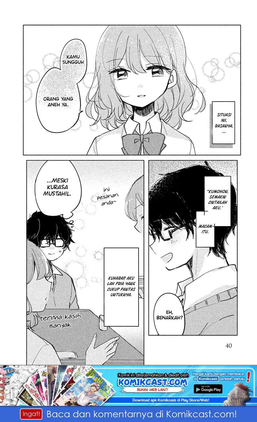 its-not-meguro-sans-first-time - Chapter: 3