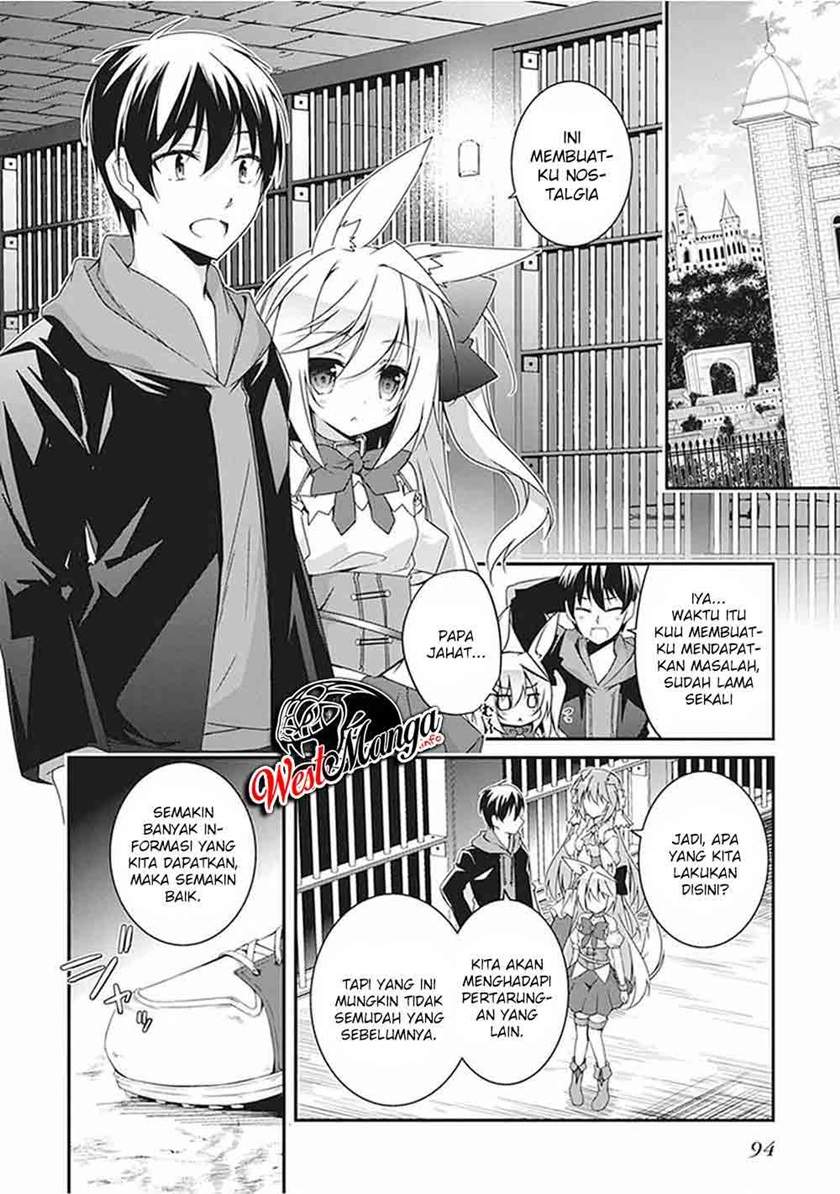 hakoniwa-oukoku-no-souzoushu-sama - Chapter: 15