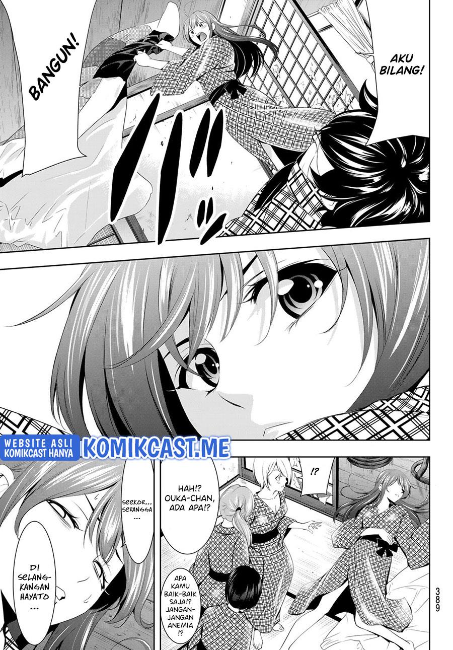 megami-no-kafeterasu - Chapter: 64