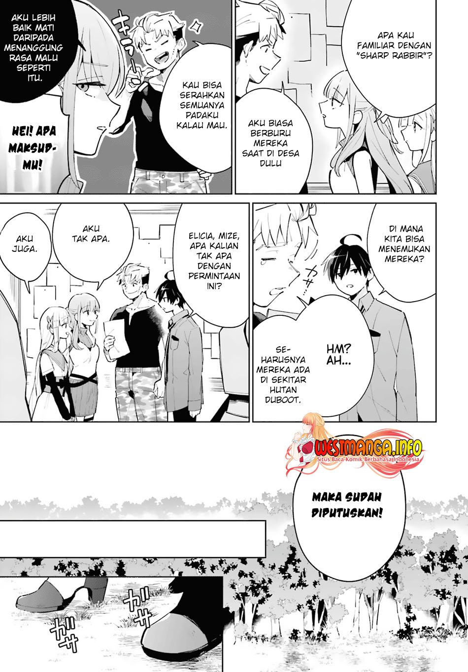 kage-no-eiyuu-no-nichijou-tan - Chapter: 13