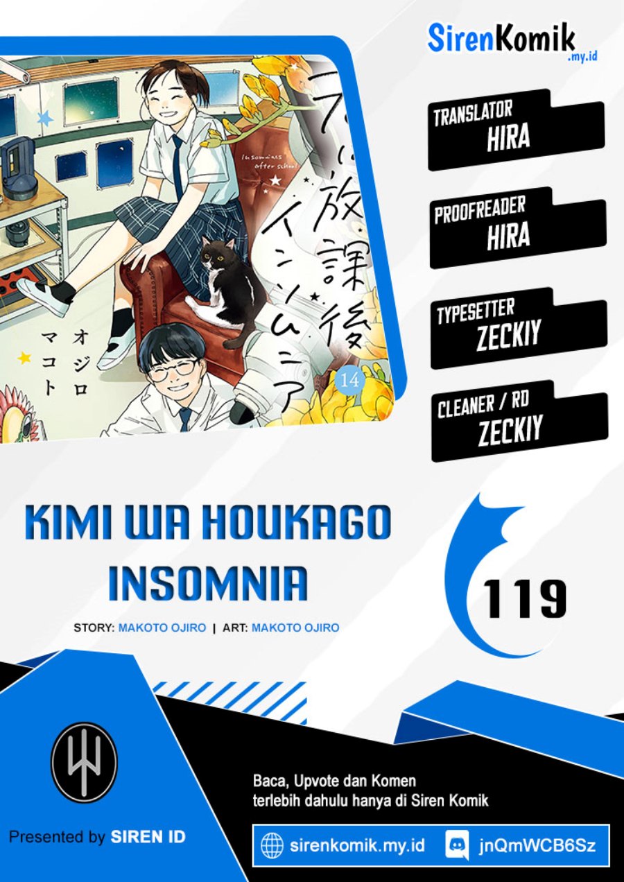 kimi-wa-houkago-insomnia - Chapter: 119