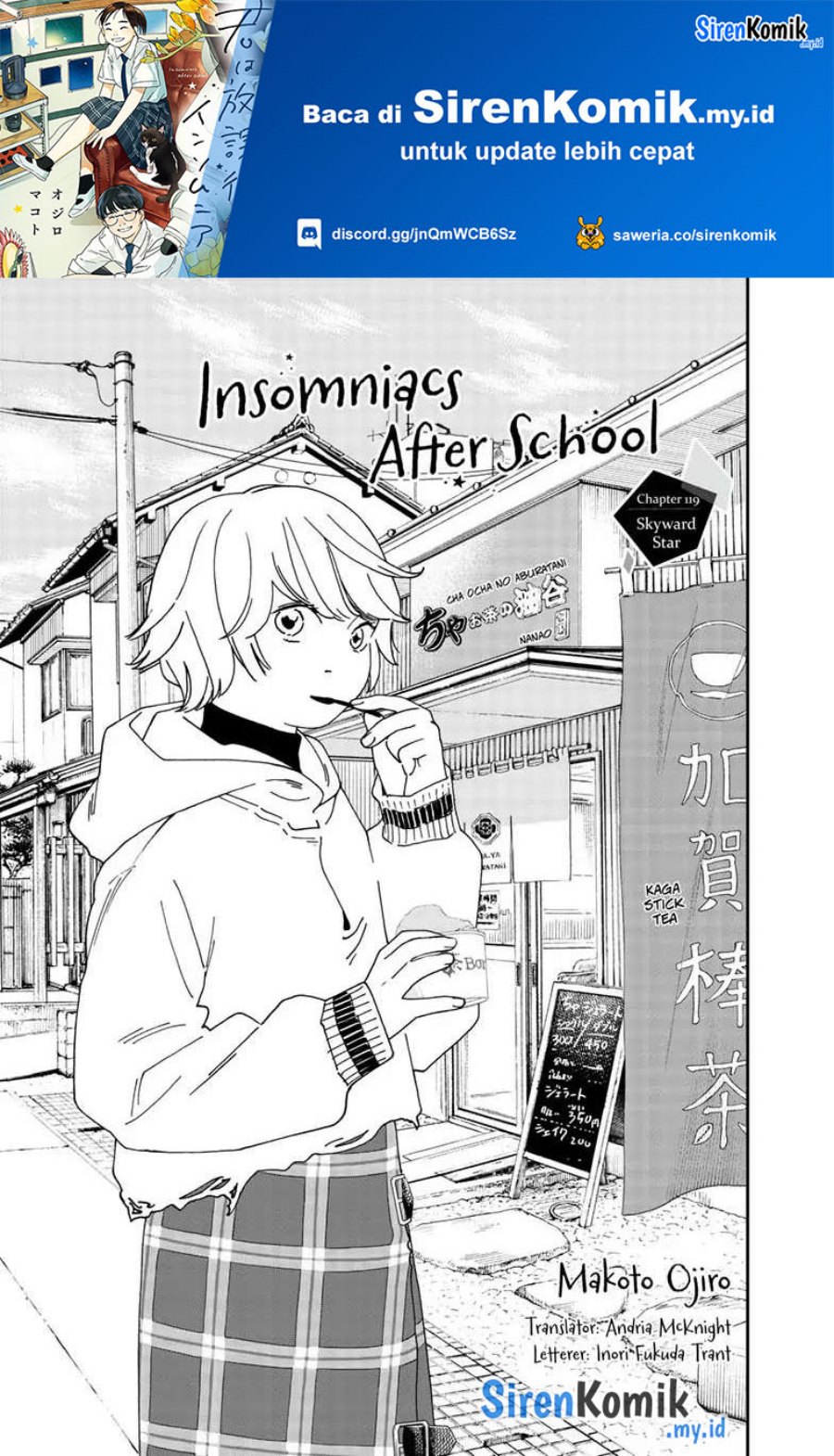 kimi-wa-houkago-insomnia - Chapter: 119