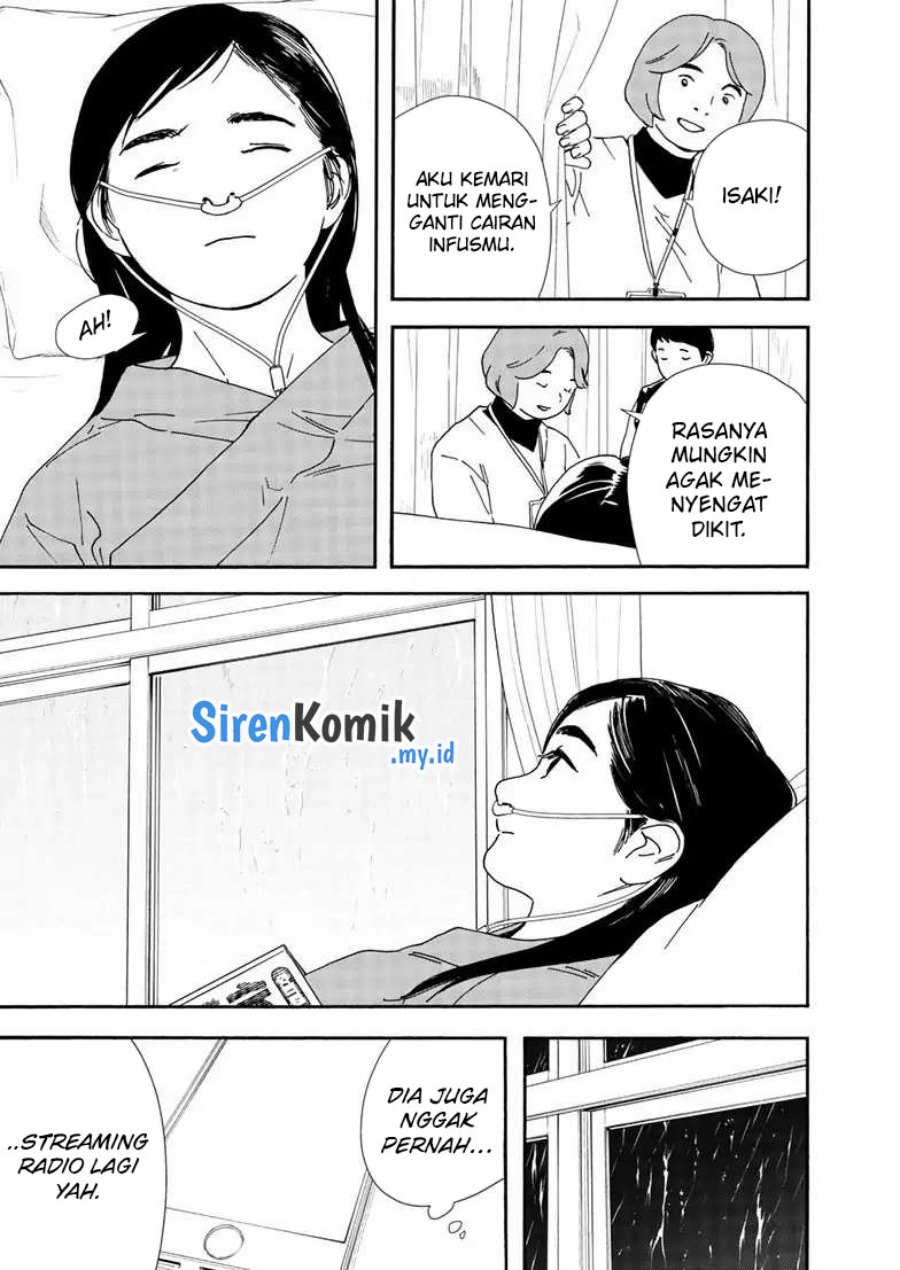 kimi-wa-houkago-insomnia - Chapter: 119