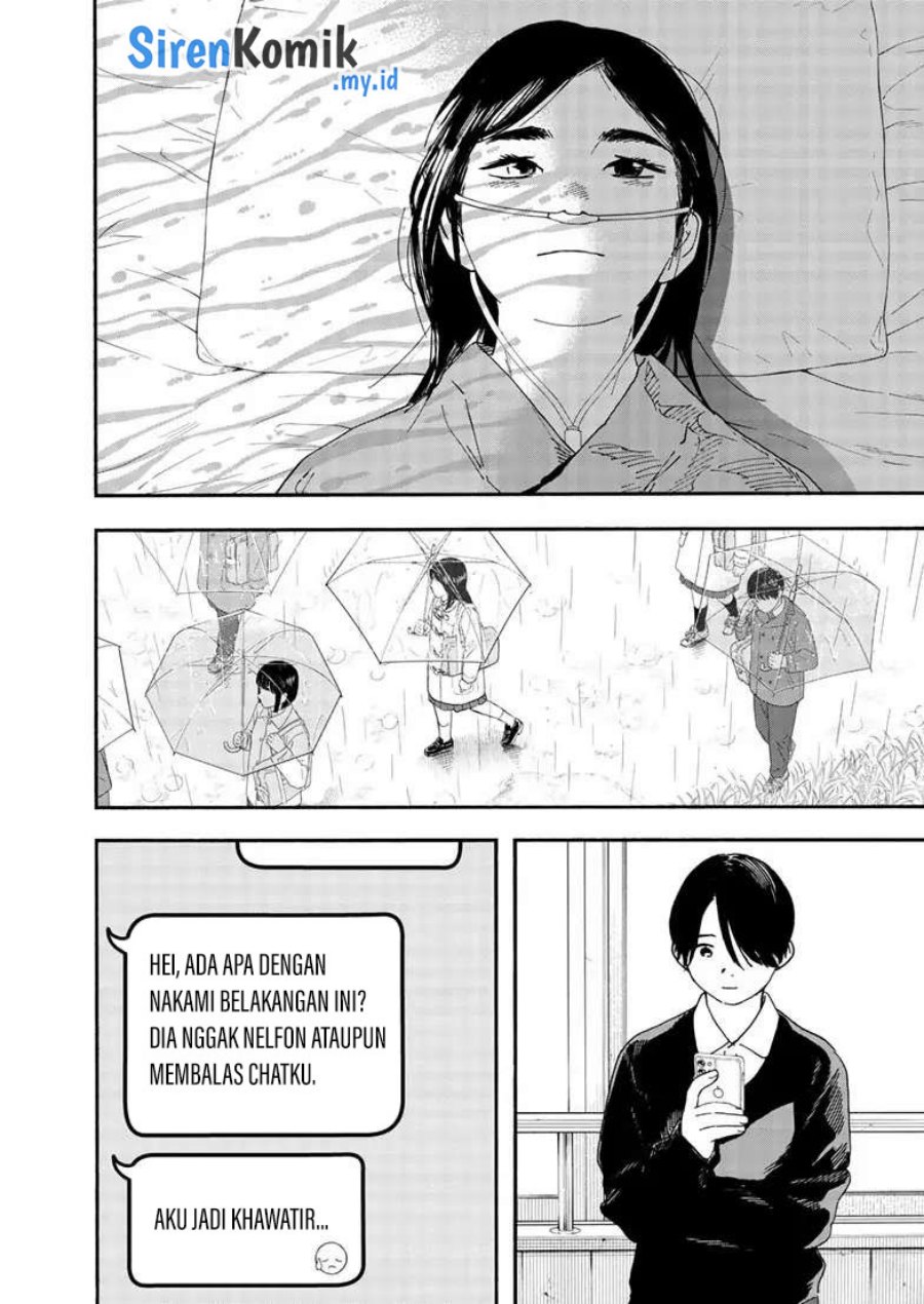 kimi-wa-houkago-insomnia - Chapter: 119