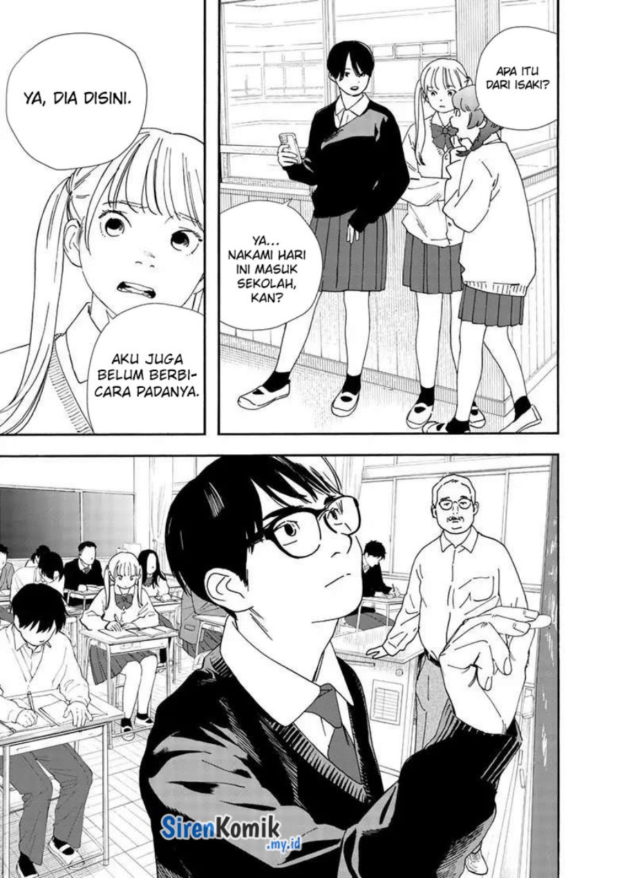 kimi-wa-houkago-insomnia - Chapter: 119