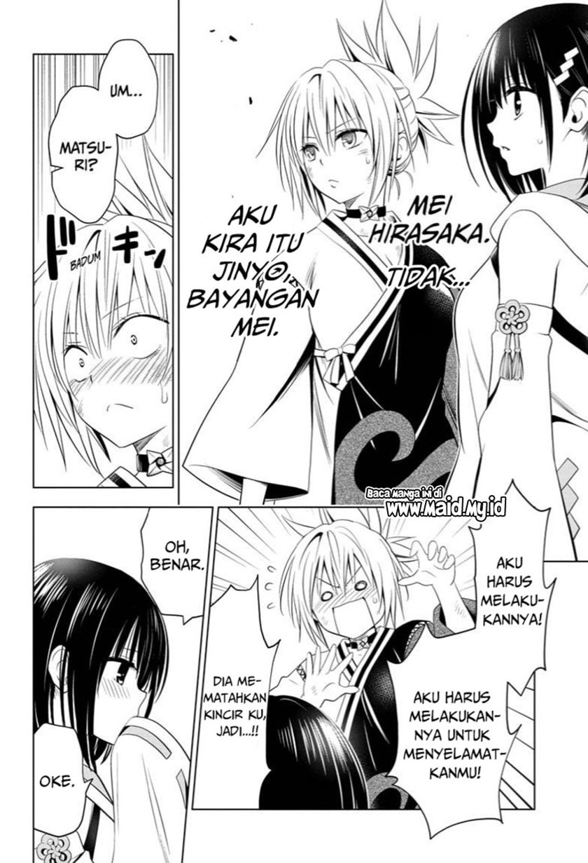 ayakashi-triangle - Chapter: 60