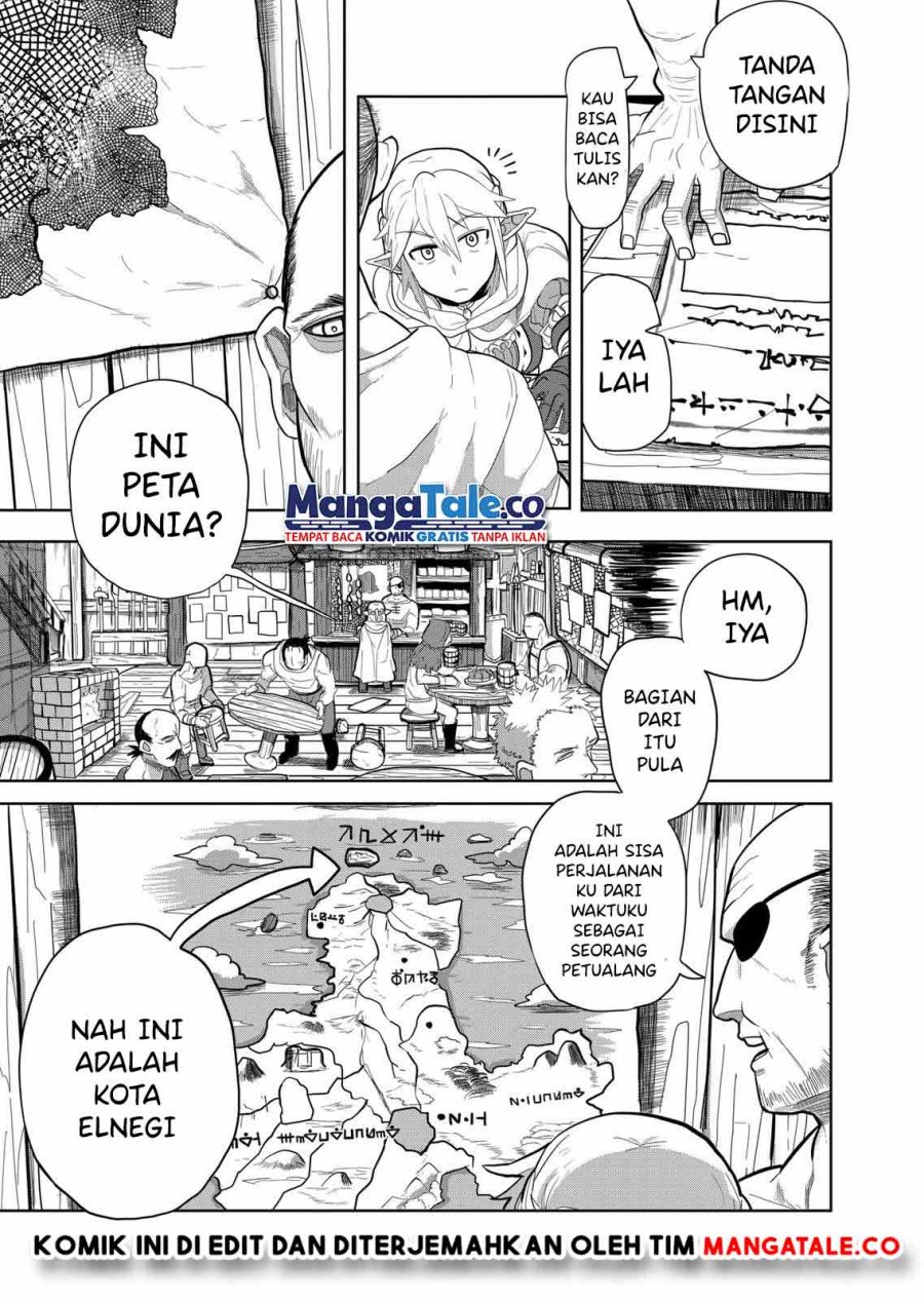 isekai-arigatou - Chapter: 15