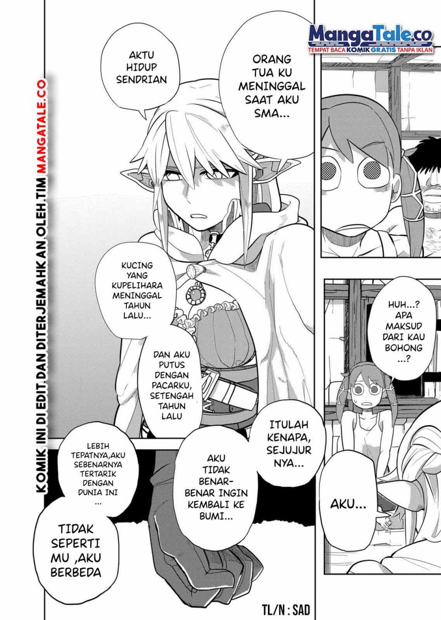 isekai-arigatou - Chapter: 15