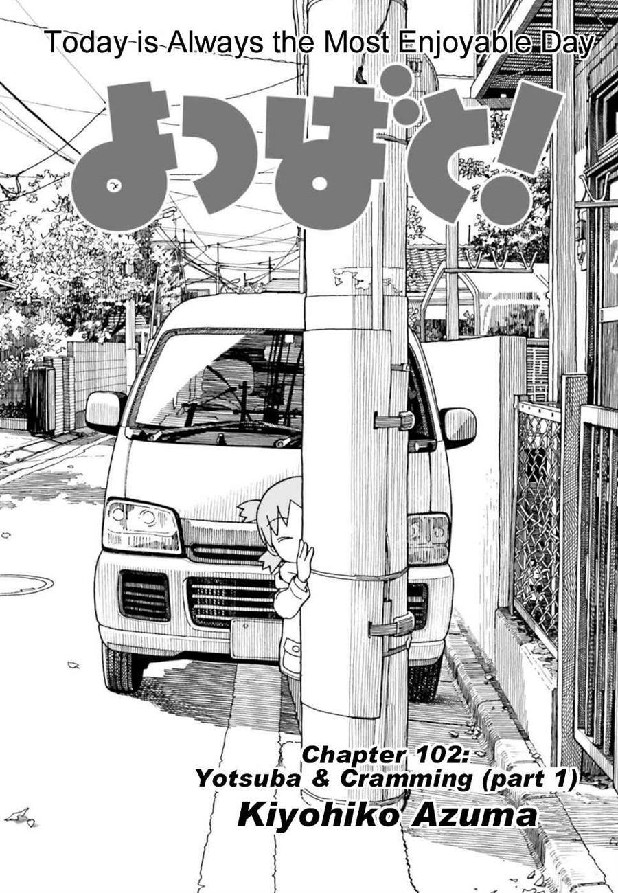 yotsuba-to - Chapter: 101.1