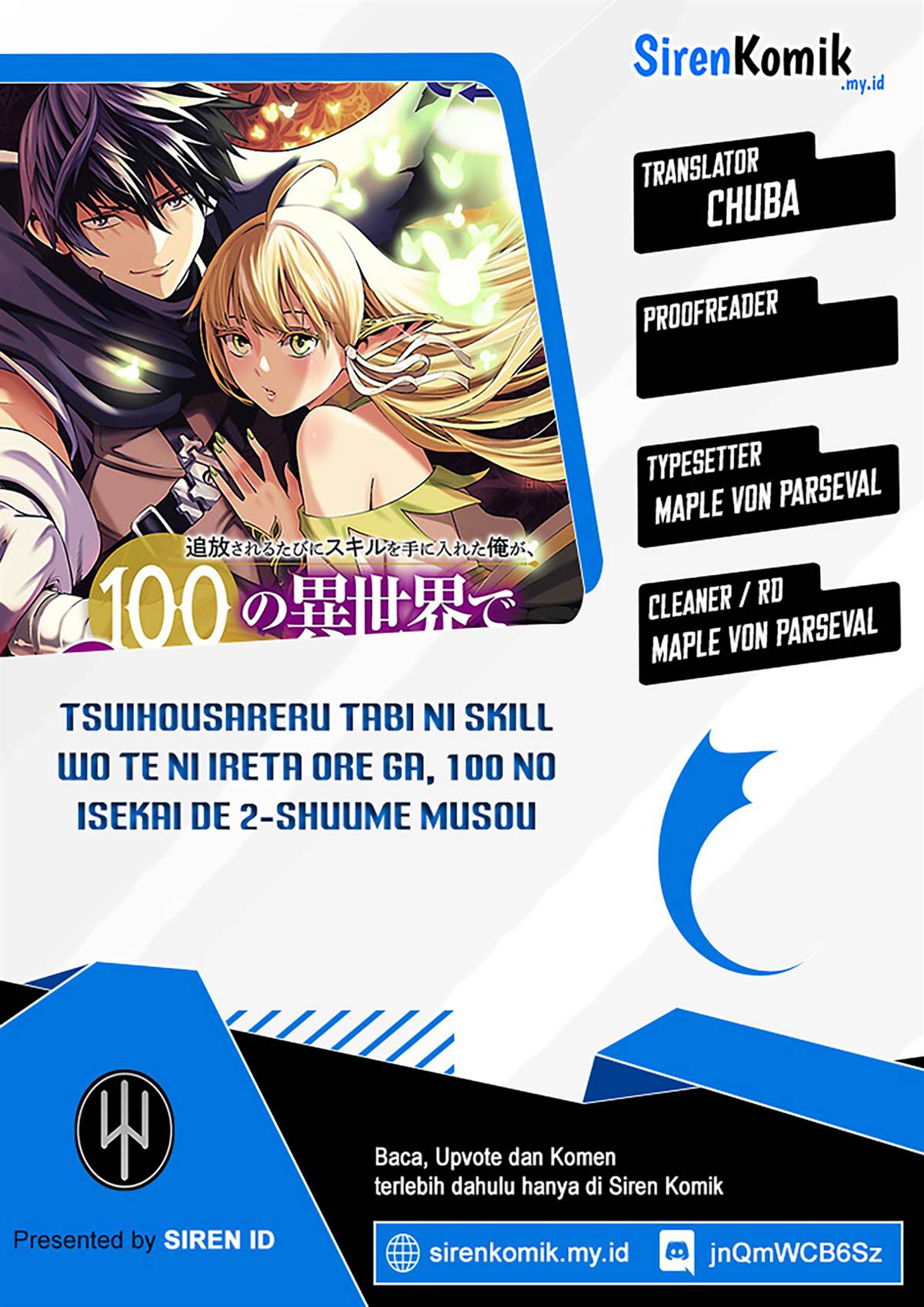 tsuihousareru-tabi-ni-skill-wo-te-ni-ireta-ore-ga-100-no-isekai-de-2-shuume-musou - Chapter: 20