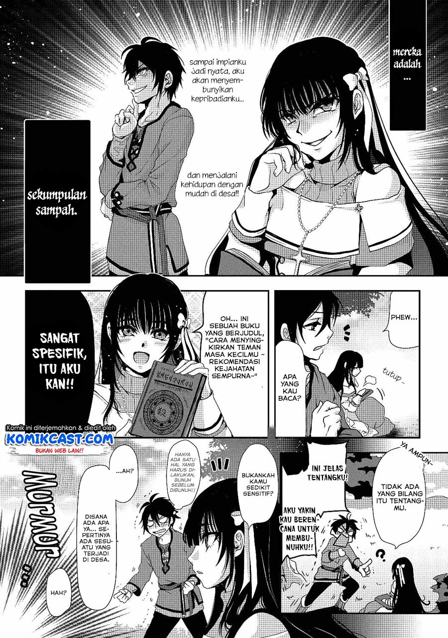 nise-seiken-monogatari-osananajimi-no-seijo-o-uttara-michizure-ni-sareta - Chapter: 1