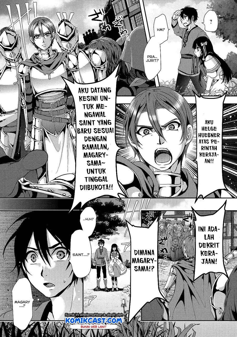 nise-seiken-monogatari-osananajimi-no-seijo-o-uttara-michizure-ni-sareta - Chapter: 1