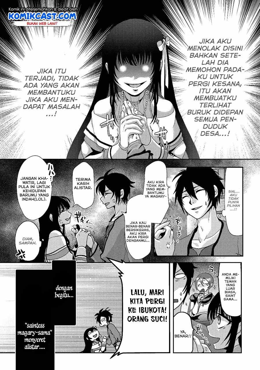 nise-seiken-monogatari-osananajimi-no-seijo-o-uttara-michizure-ni-sareta - Chapter: 1