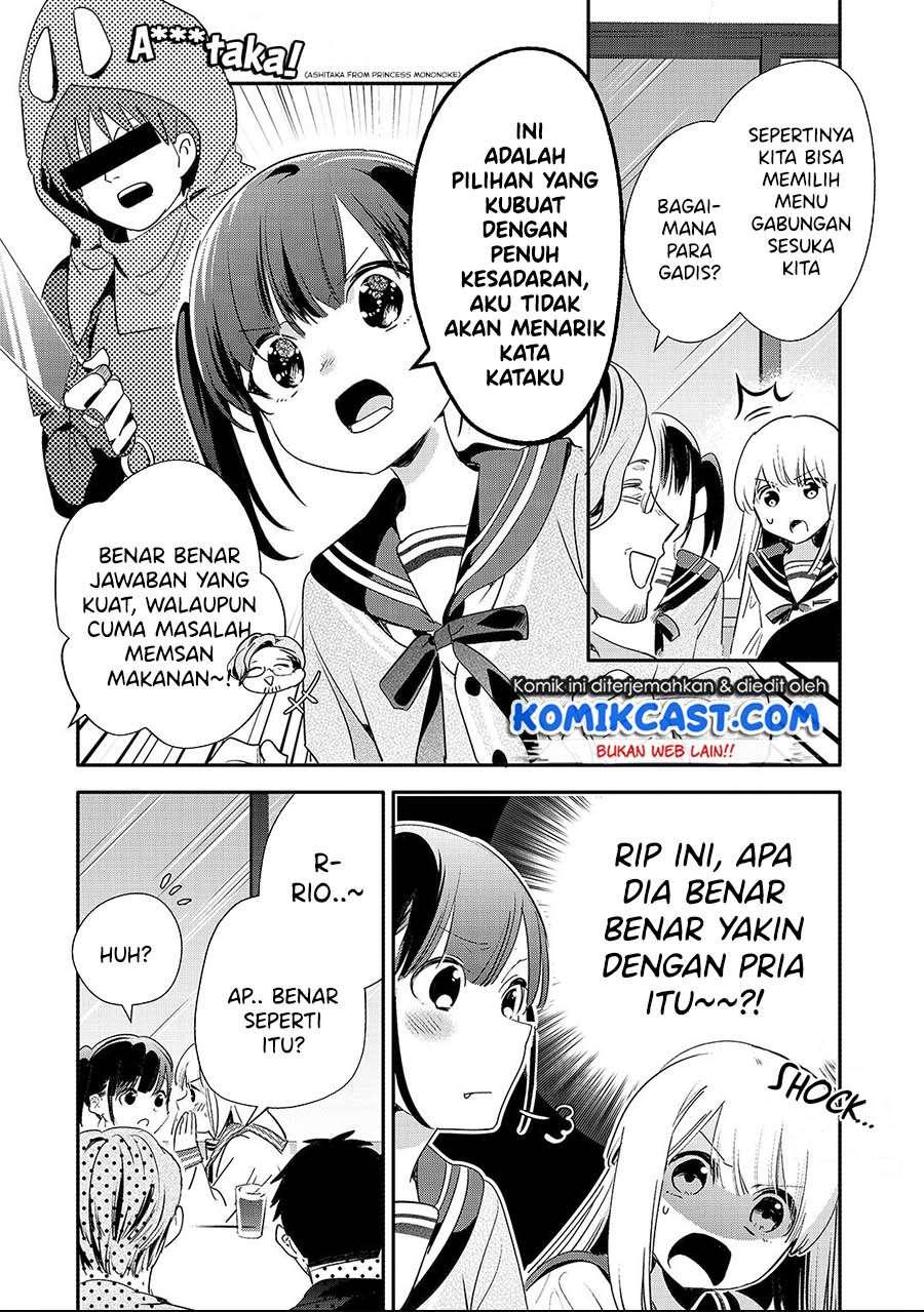 oji-san-ga-joshi%E2%97%8Fsei-ni-warui-koto-wo-oshieru-hanashi - Chapter: 17