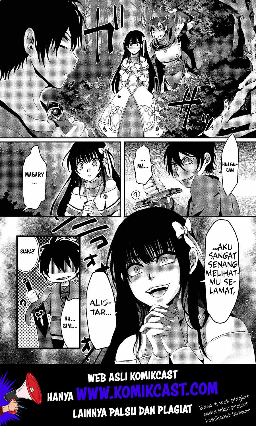 nise-seiken-monogatari-osananajimi-no-seijo-o-uttara-michizure-ni-sareta - Chapter: 1