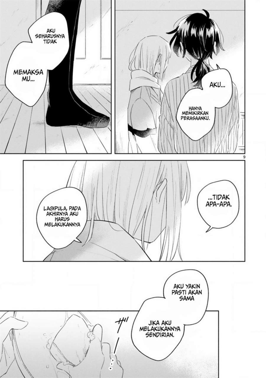 haru-to-midori - Chapter: 6