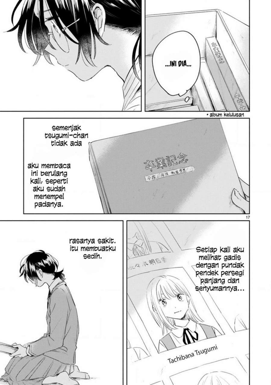 haru-to-midori - Chapter: 6