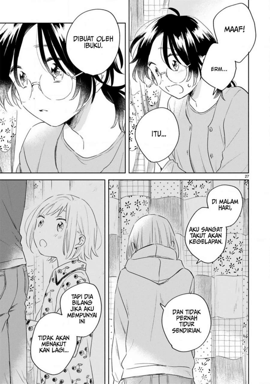 haru-to-midori - Chapter: 6