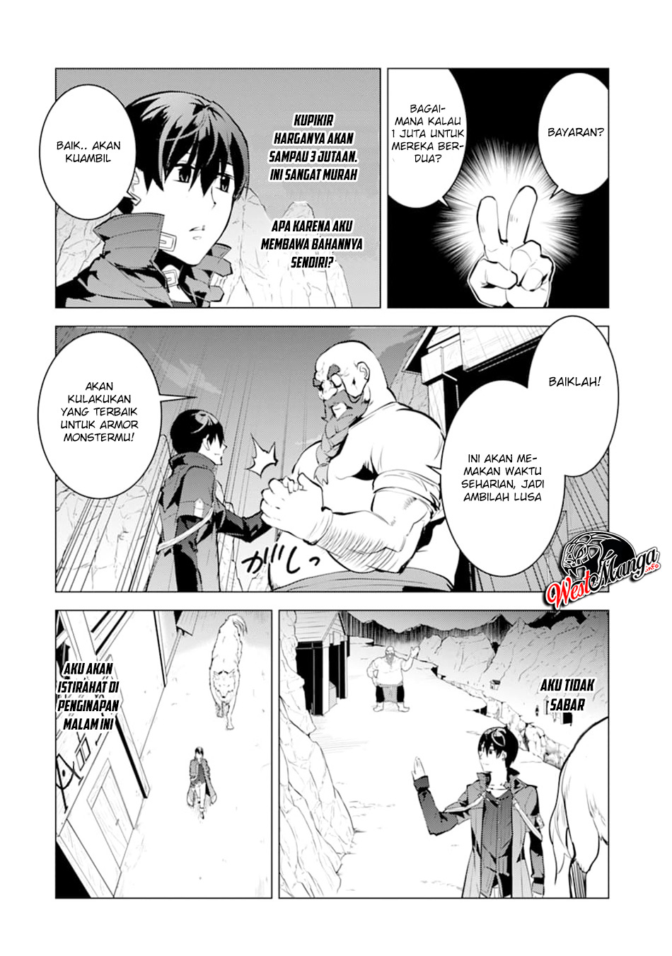 tensei-kenja-no-isekai-raifu-daini-no-shokugyo-wo-ete-sekai-saikyou-ni-narimashita - Chapter: 17.2