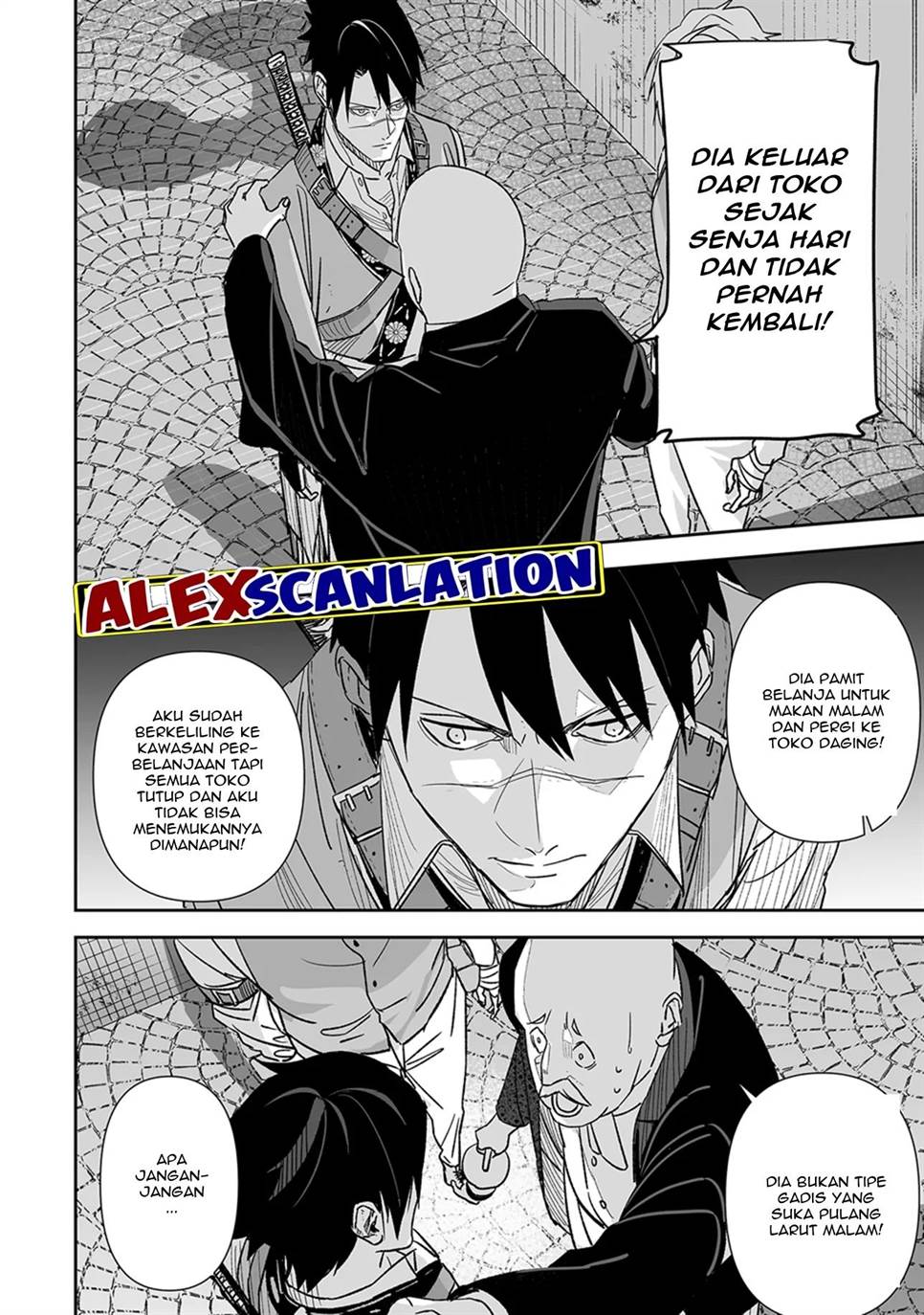 grenimal-no-shokeinin - Chapter: 3