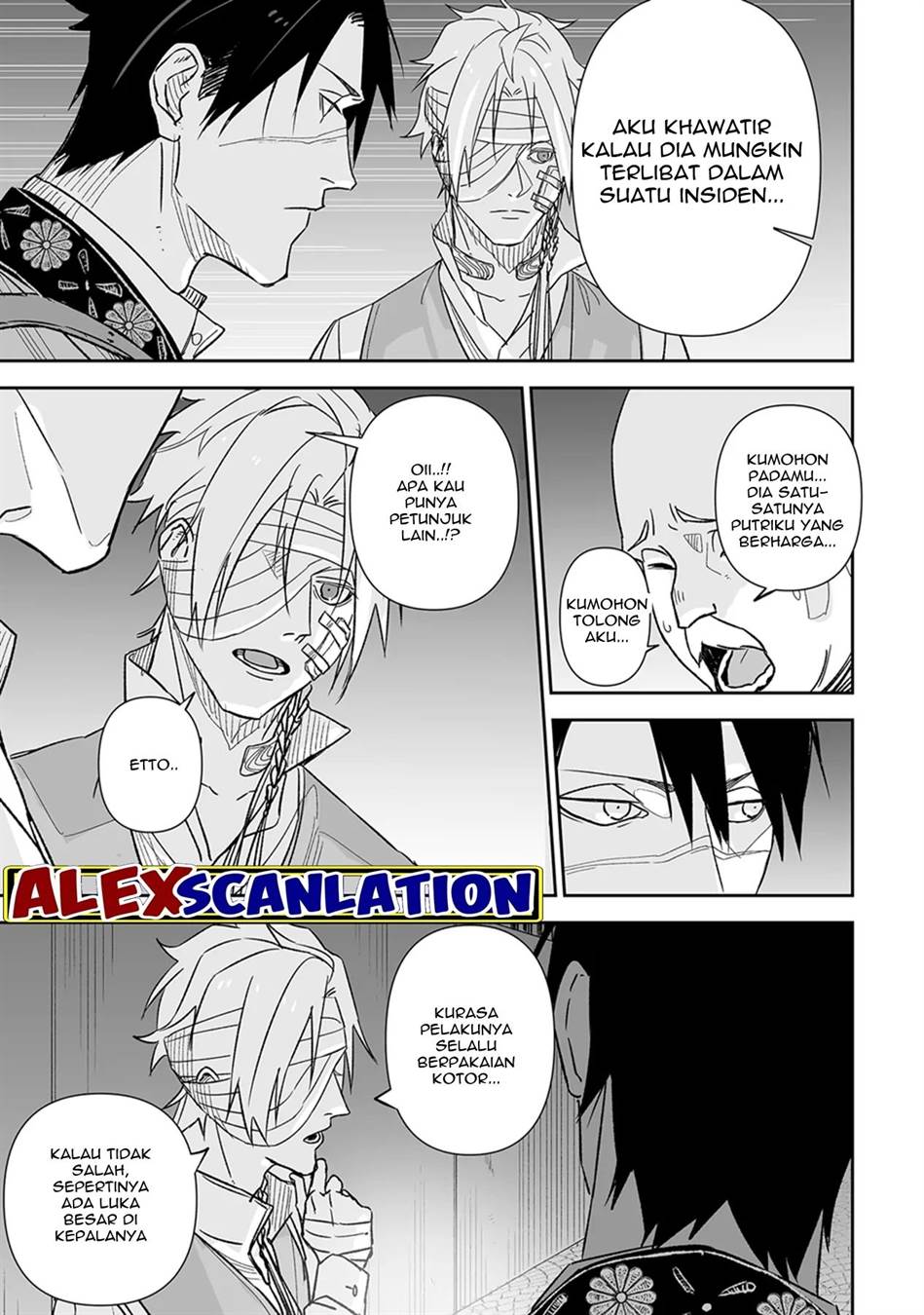 grenimal-no-shokeinin - Chapter: 3