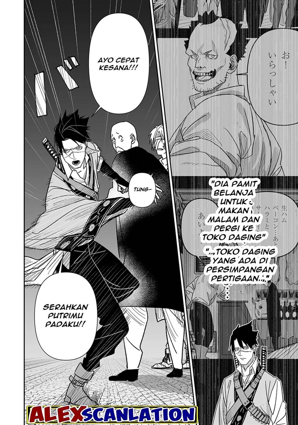 grenimal-no-shokeinin - Chapter: 3