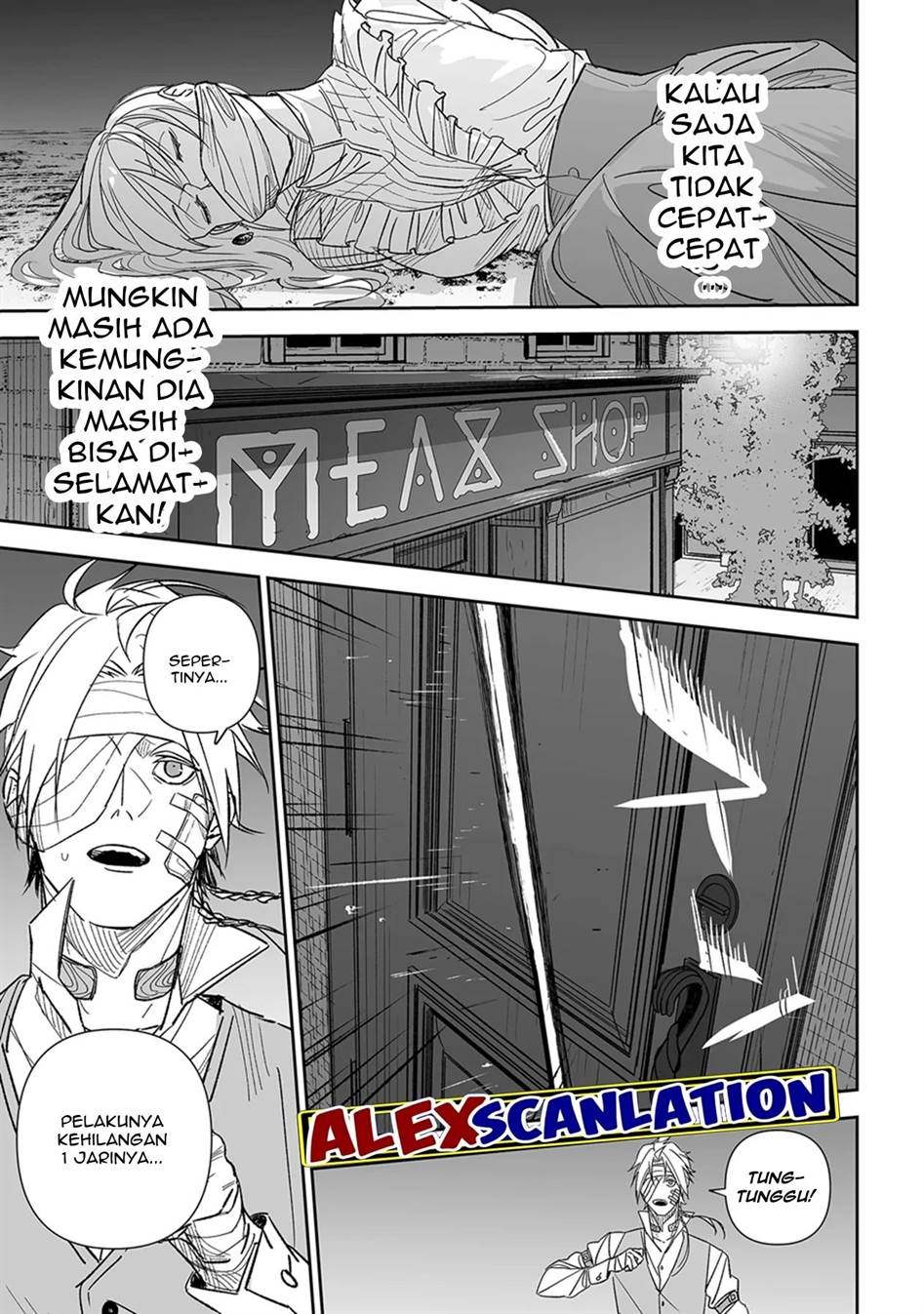 grenimal-no-shokeinin - Chapter: 3