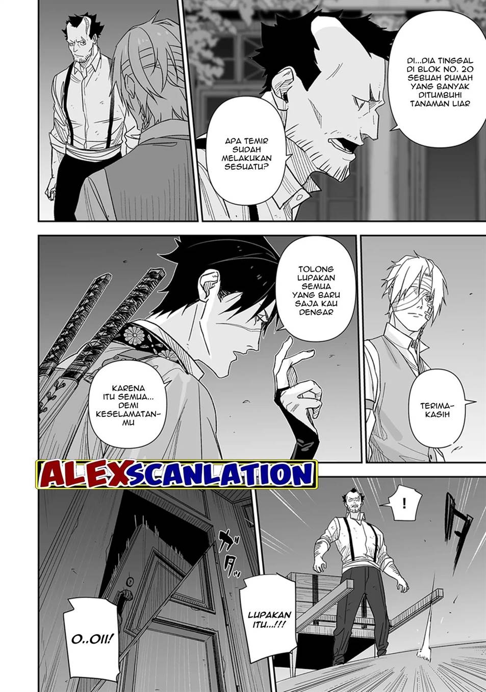 grenimal-no-shokeinin - Chapter: 3