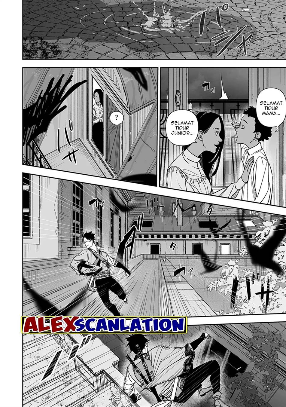 grenimal-no-shokeinin - Chapter: 3