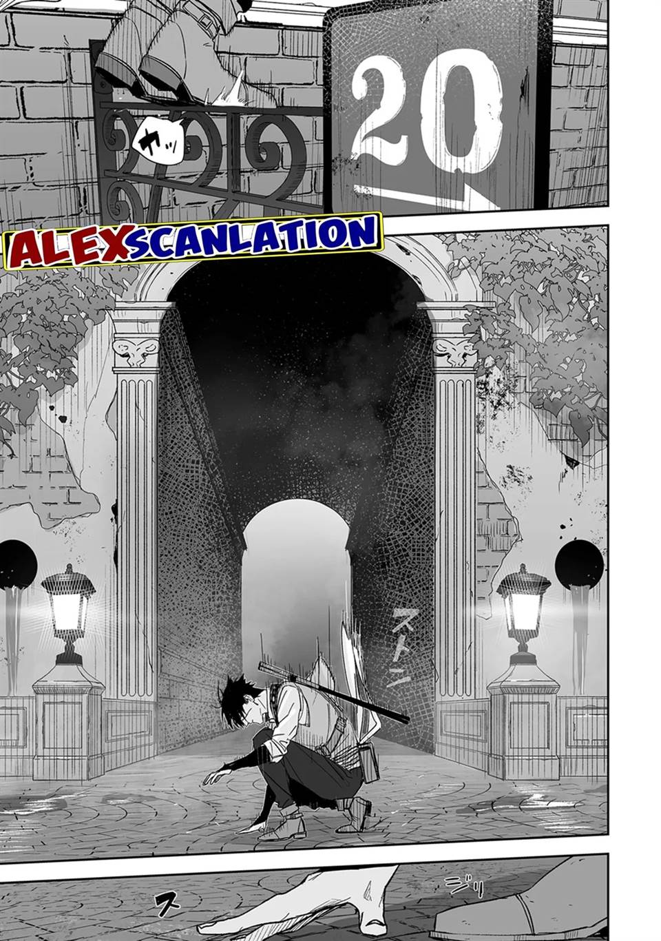 grenimal-no-shokeinin - Chapter: 3